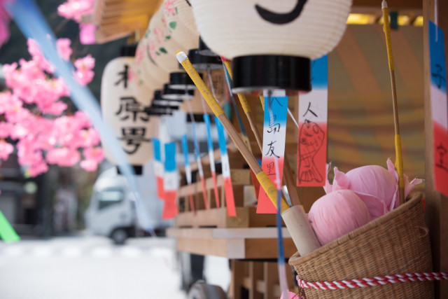 にっこうふたらさんじんじゃ やよいさい日光二荒山神社 弥生祭 画像3